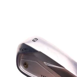 Honma TR20 V 8 Iron / 36 Degrees / N.S Pro Modus Tour 120 Stiff Flex -Hybrids Sales Shop IMG 4559 d32dbe7e ef1b 4497 bbbf bbad7e7a605f scaled